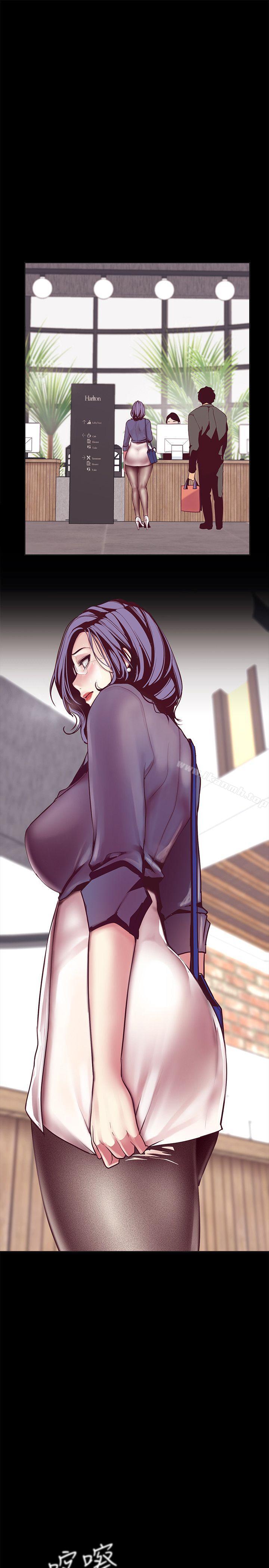 韩国漫画韩漫_美丽新世界-第10话-在饭店碰到部下在线免费阅读-韩国漫画-第25张图片