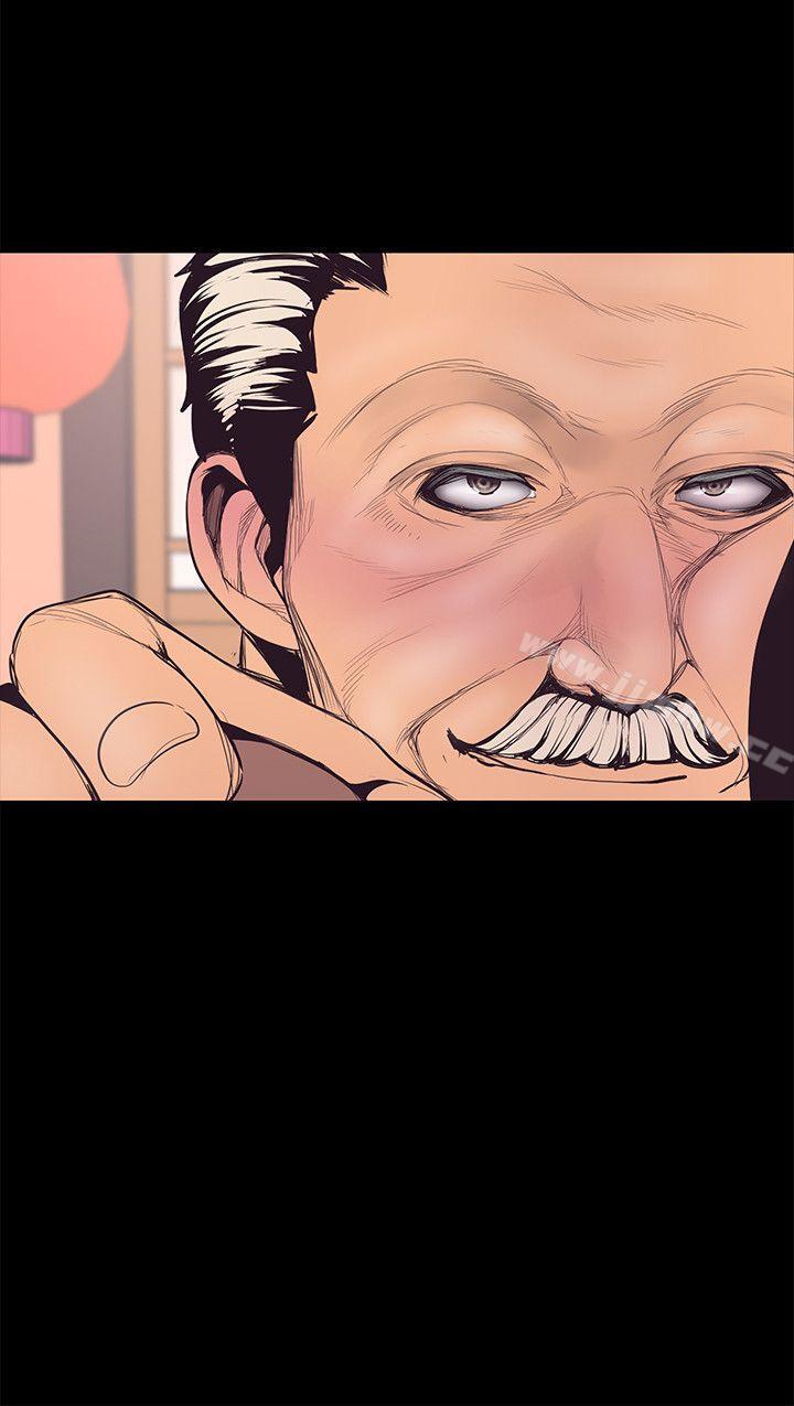 韩国漫画韩漫_美丽新世界-第10话-在饭店碰到部下在线免费阅读-韩国漫画-第34张图片