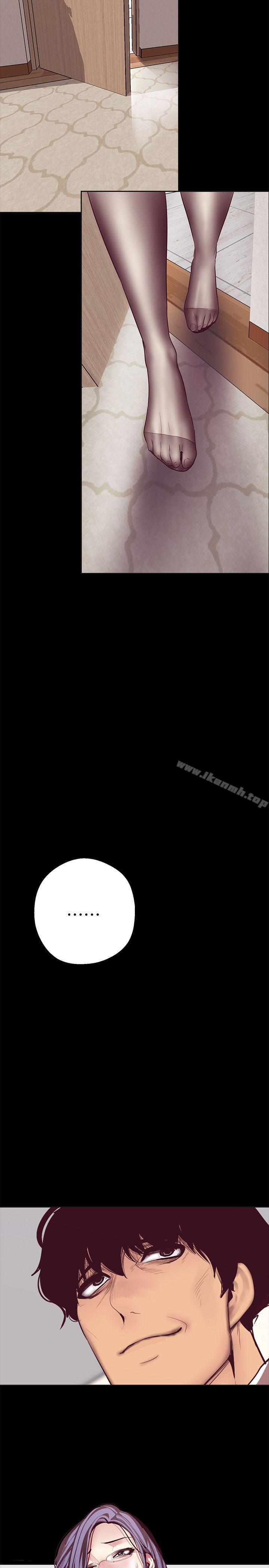 韩国漫画韩漫_美丽新世界-第10话-在饭店碰到部下在线免费阅读-韩国漫画-第48张图片