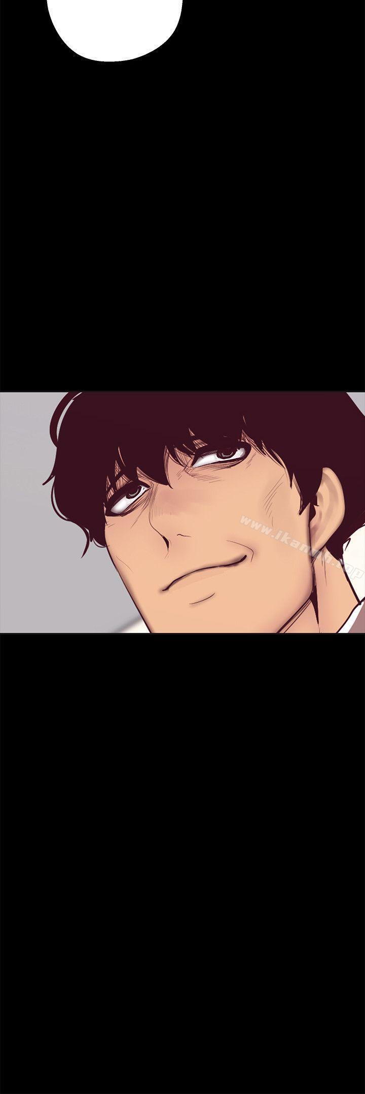 韩国漫画韩漫_美丽新世界-第11话-组长穿这种衣服也会害羞吗?在线免费阅读-韩国漫画-第2张图片