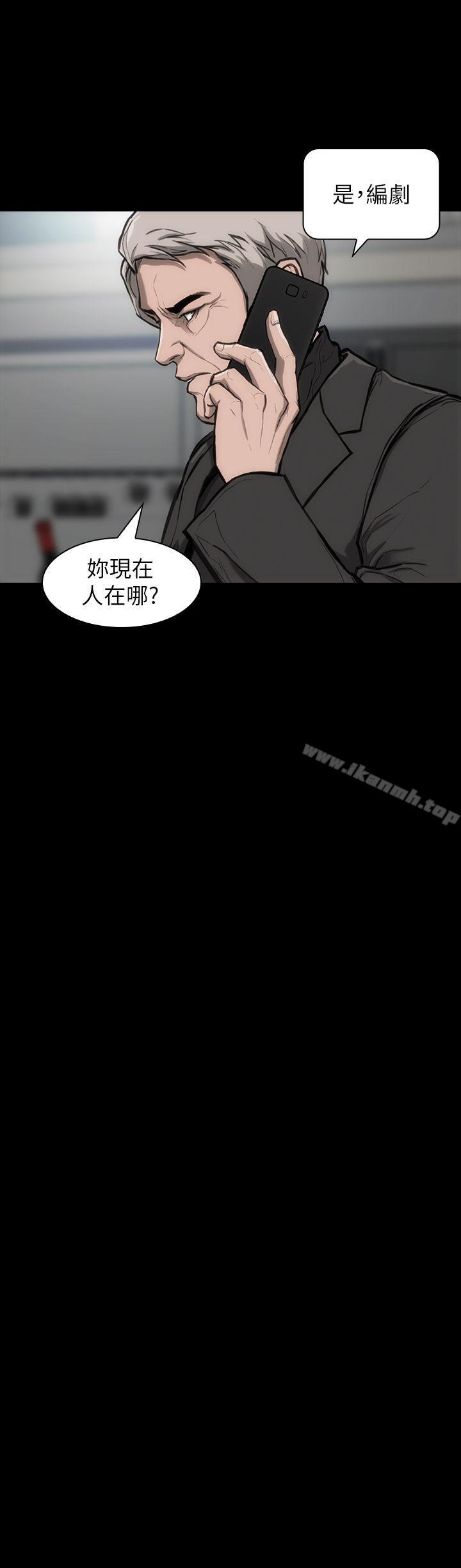 韩国漫画女演员韩漫_女演员-第24话-公开试镜在线免费阅读-韩国漫画-第4张图片