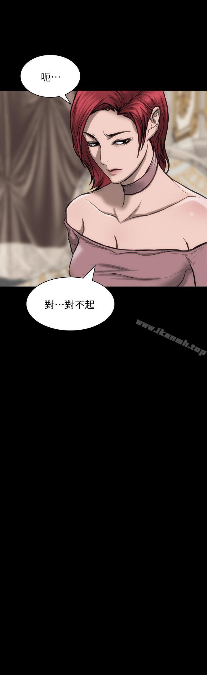 韩国漫画女演员韩漫_女演员-第24话-公开试镜在线免费阅读-韩国漫画-第10张图片