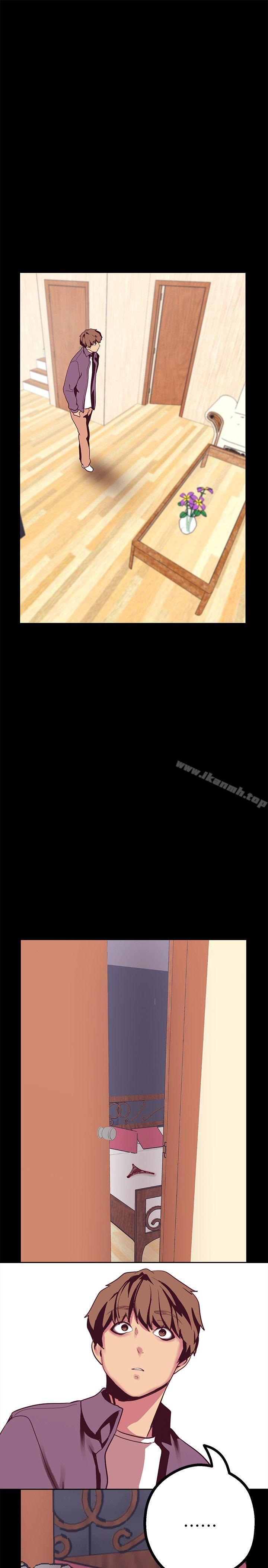 韩国漫画韩漫_美丽新世界-第11话-组长穿这种衣服也会害羞吗?在线免费阅读-韩国漫画-第39张图片