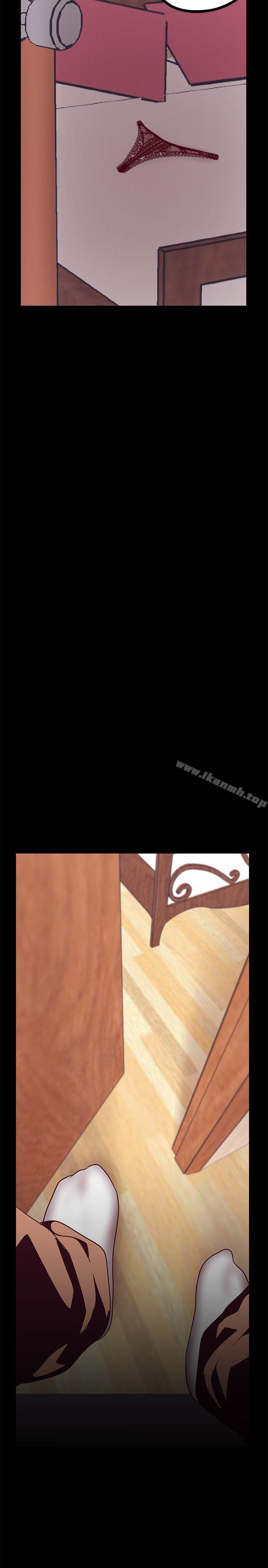 韩国漫画韩漫_美丽新世界-第11话-组长穿这种衣服也会害羞吗?在线免费阅读-韩国漫画-第40张图片