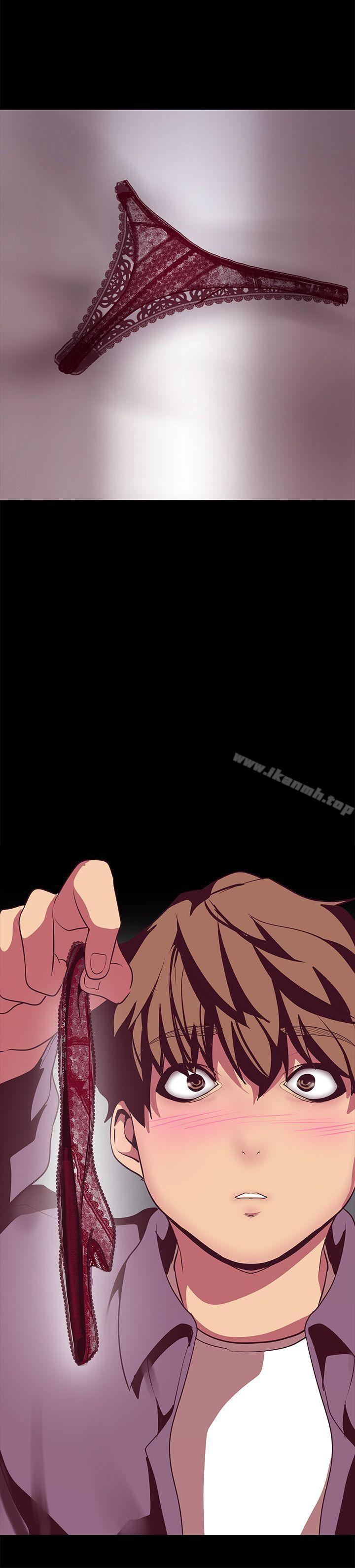 韩国漫画韩漫_美丽新世界-第11话-组长穿这种衣服也会害羞吗?在线免费阅读-韩国漫画-第41张图片