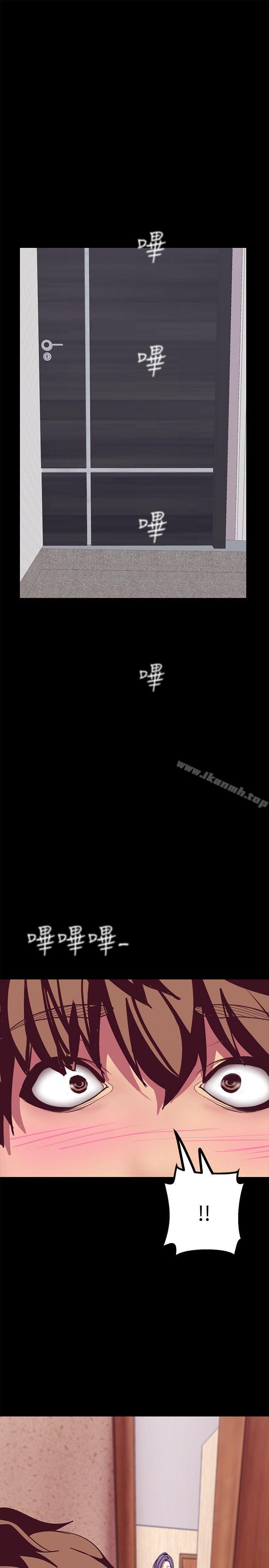 韩国漫画韩漫_美丽新世界-第11话-组长穿这种衣服也会害羞吗?在线免费阅读-韩国漫画-第42张图片