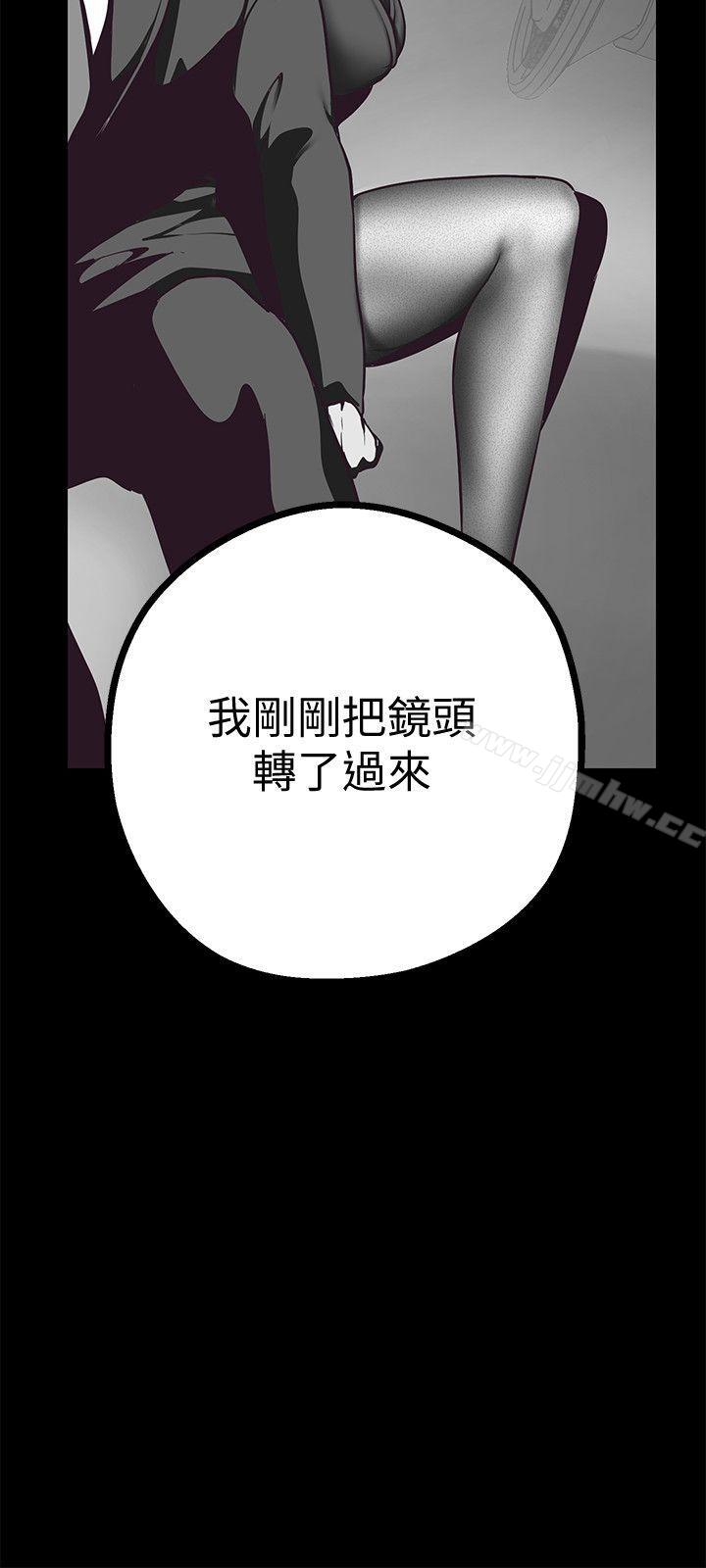 韩国漫画媳妇的诱惑韩漫_媳妇的诱惑-第36话-薇娜紧吸不放的小穴在线免费阅读-韩国漫画-第35张图片