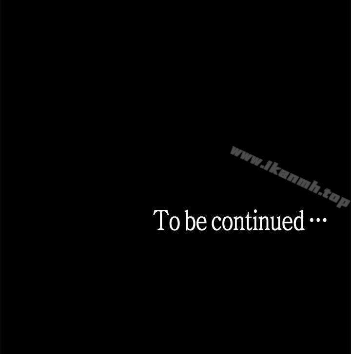 韩国漫画韩漫_美丽新世界-第11话-组长穿这种衣服也会害羞吗?在线免费阅读-韩国漫画-第44张图片