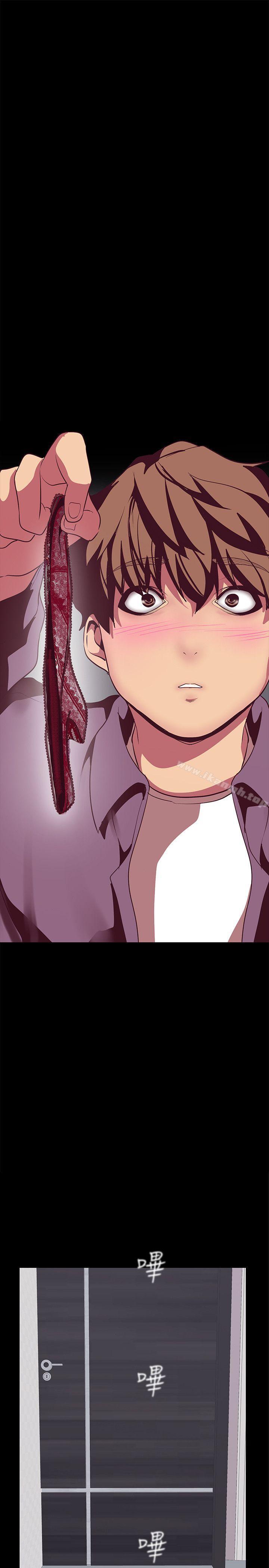 韩国漫画韩漫_美丽新世界-第12话-开始怀疑在线免费阅读-韩国漫画-第1张图片