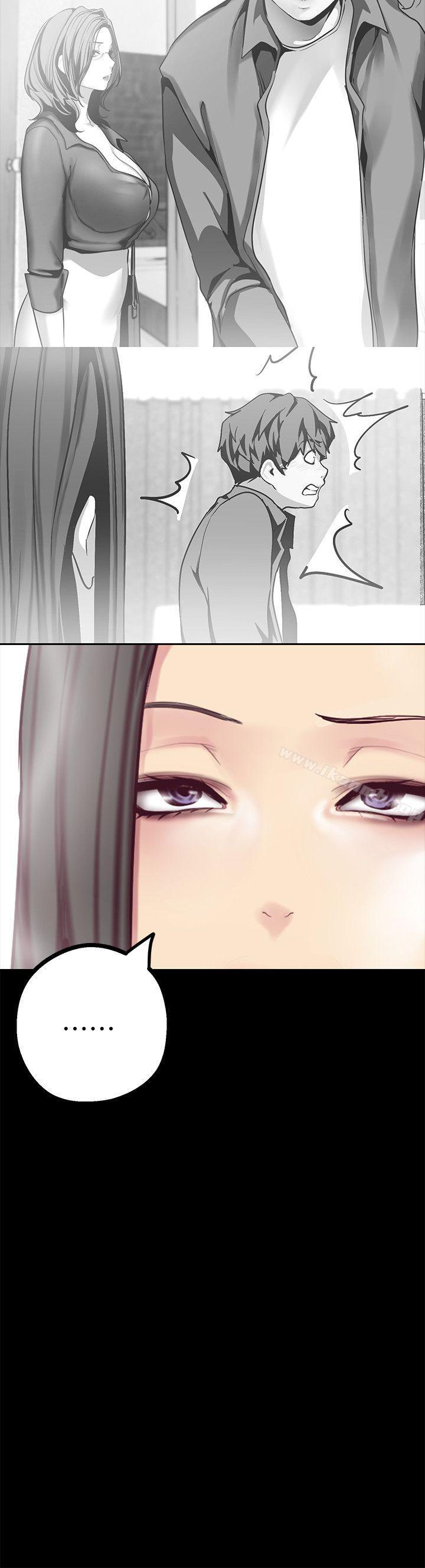 韩国漫画韩漫_美丽新世界-第12话-开始怀疑在线免费阅读-韩国漫画-第24张图片