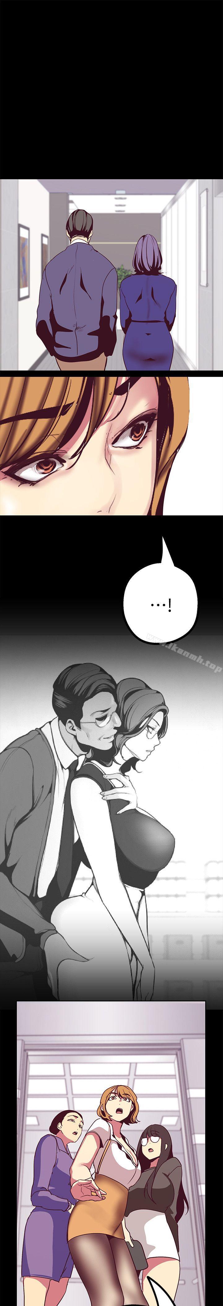 韩国漫画韩漫_美丽新世界-第12话-开始怀疑在线免费阅读-韩国漫画-第31张图片