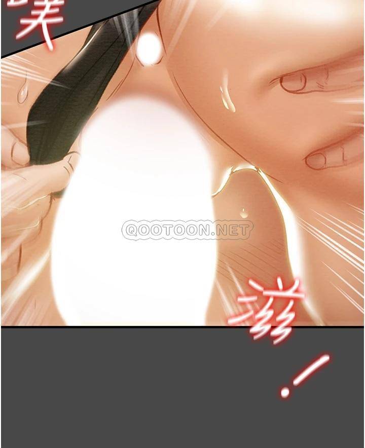 韩国漫画废弃章节韩漫_纯情女攻略计划-第71话-一次就好，多言&amp;hellip;!在线免费阅读-韩国漫画-第46张图片
