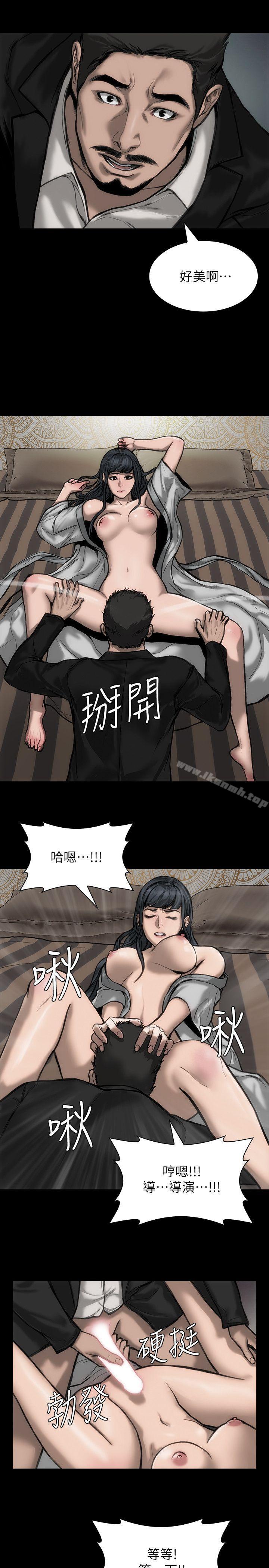 韩国漫画女演员韩漫_女演员-第26话-为了成为女主角在线免费阅读-韩国漫画-第6张图片