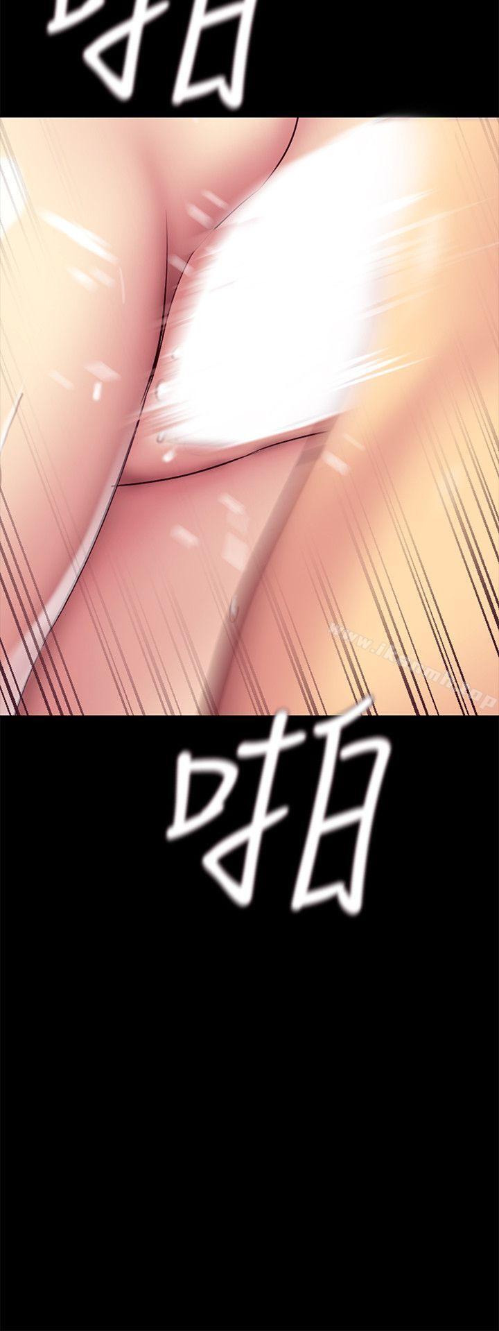 韩国漫画韩漫_美丽新世界-第13话-嚐嚐久违的滋味吧?在线免费阅读-韩国漫画-第21张图片