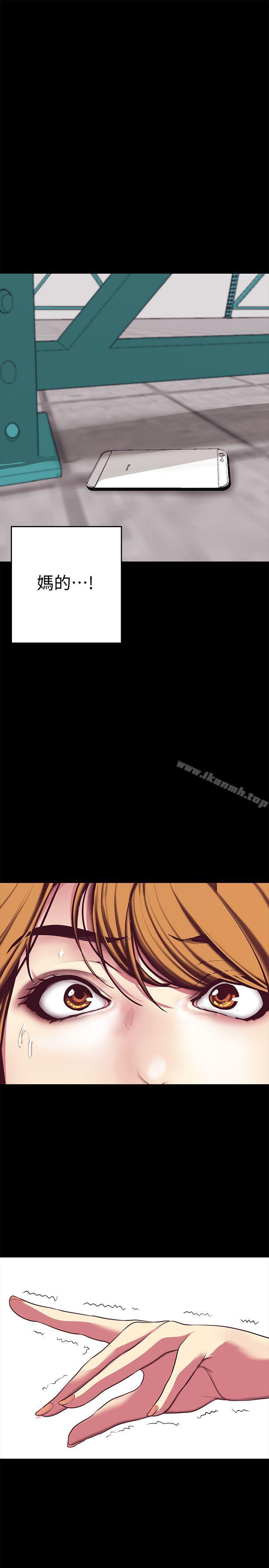 韩国漫画韩漫_美丽新世界-第13话-嚐嚐久违的滋味吧?在线免费阅读-韩国漫画-第28张图片