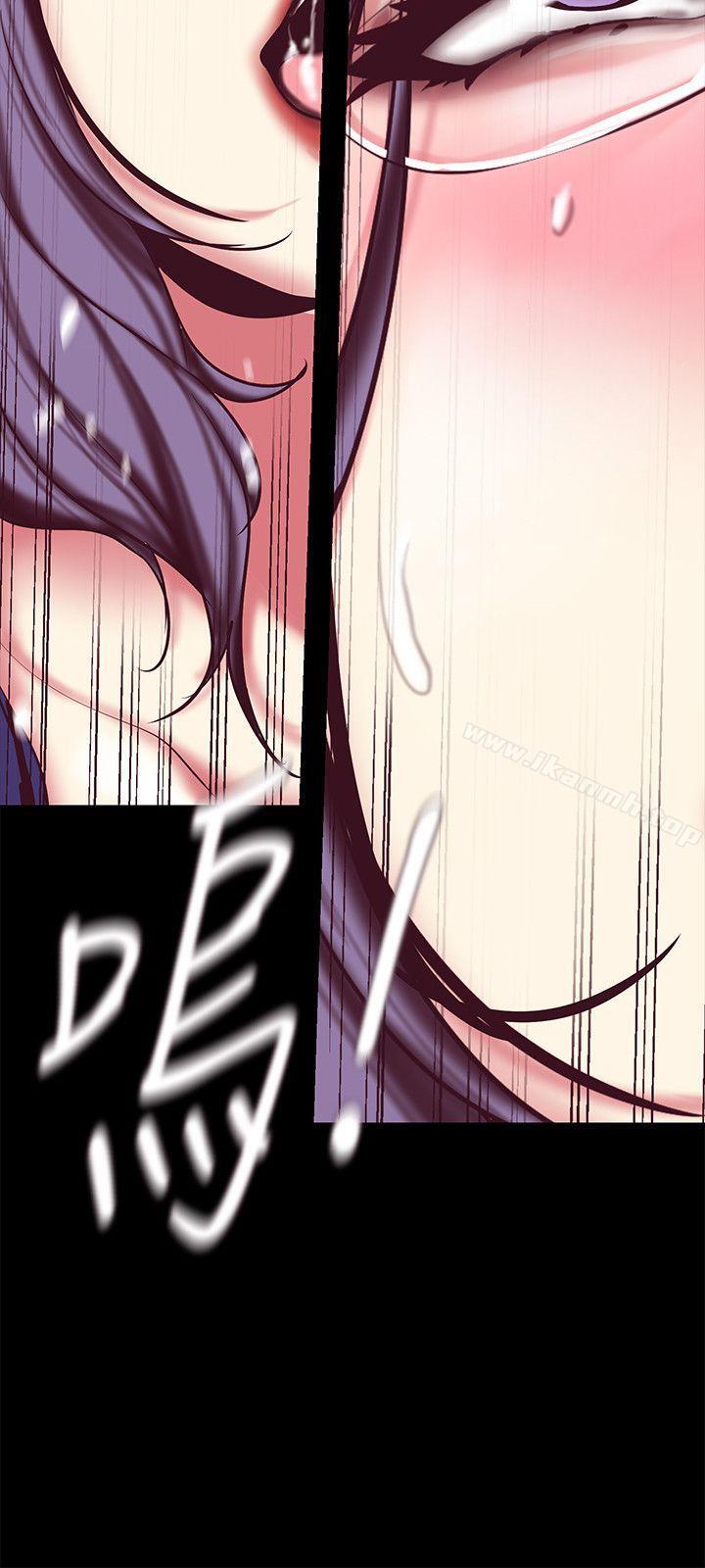 韩国漫画韩漫_美丽新世界-第13话-嚐嚐久违的滋味吧?在线免费阅读-韩国漫画-第36张图片