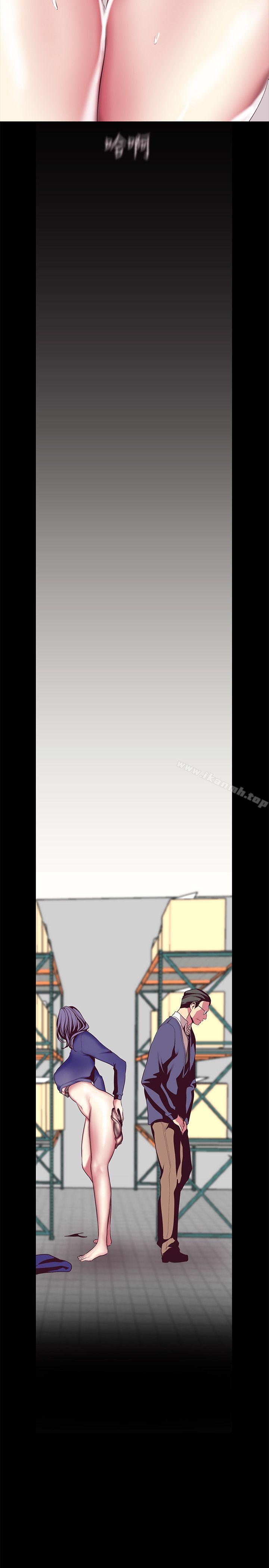 韩国漫画韩漫_美丽新世界-第13话-嚐嚐久违的滋味吧?在线免费阅读-韩国漫画-第38张图片