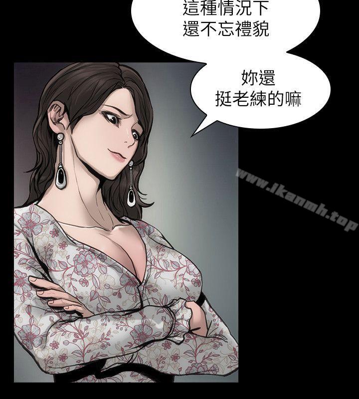 韩国漫画女演员韩漫_女演员-第28话-无路可退的人生在线免费阅读-韩国漫画-第7张图片