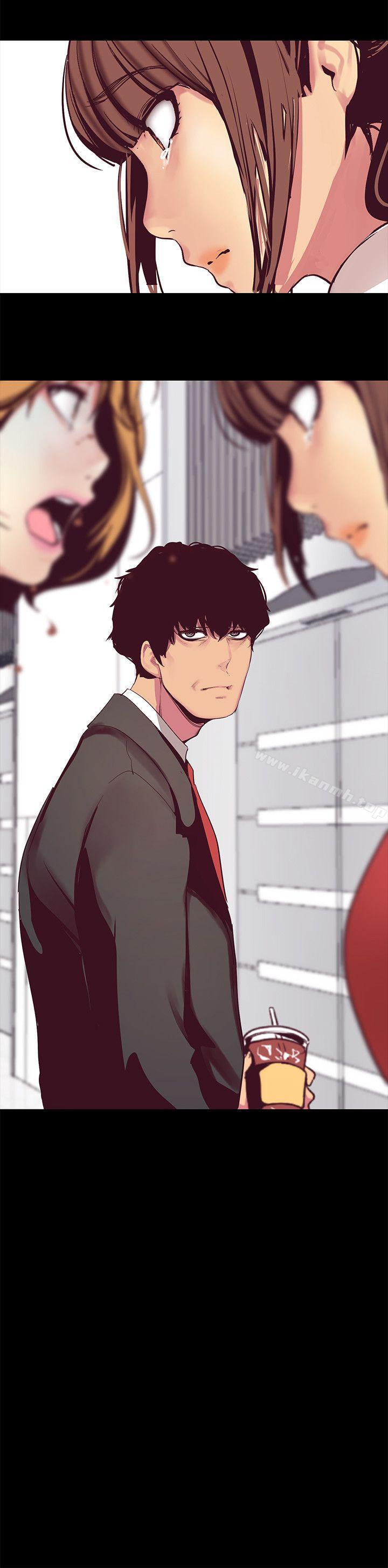 韩国漫画韩漫_美丽新世界-第14话-被看到就让他们看啊在线免费阅读-韩国漫画-第42张图片