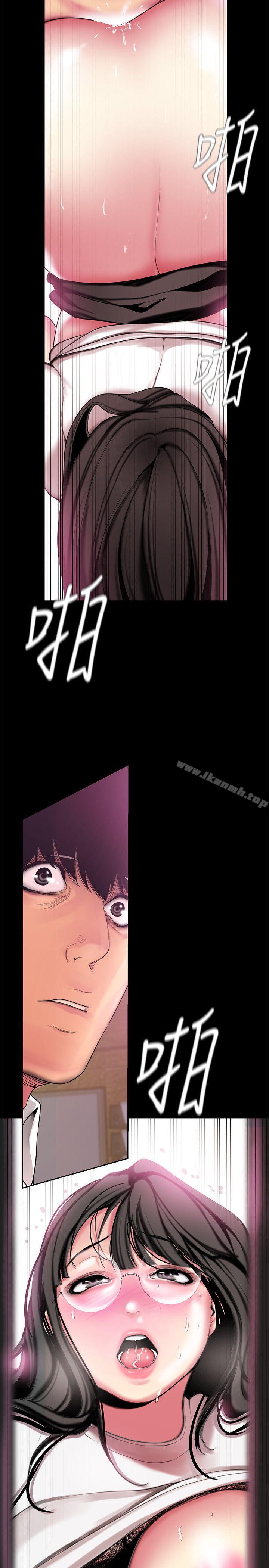 韩国漫画韩漫_美丽新世界-第16话-打野战更爽吧?在线免费阅读-韩国漫画-第7张图片