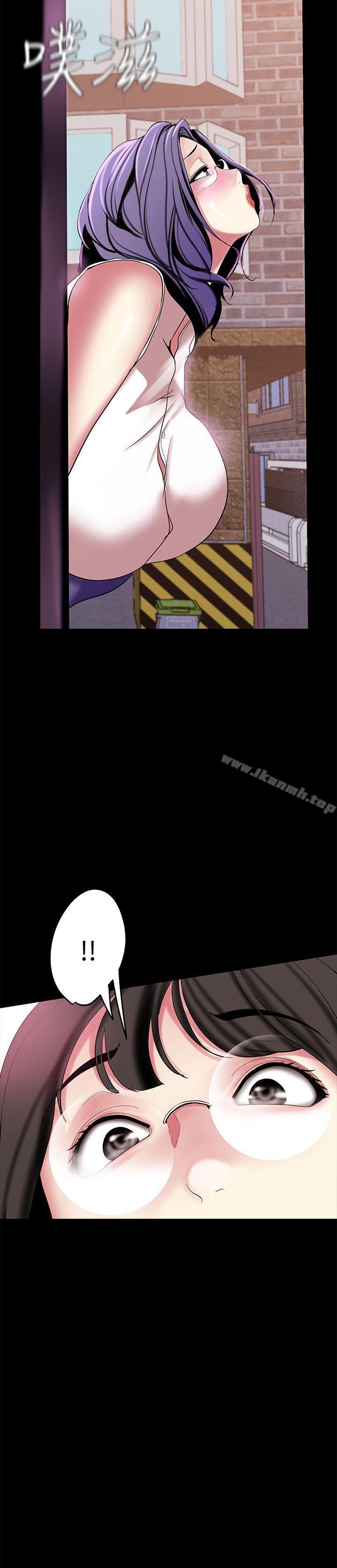 韩国漫画韩漫_美丽新世界-第16话-打野战更爽吧?在线免费阅读-韩国漫画-第34张图片