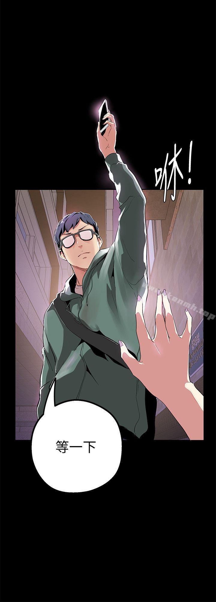 韩国漫画韩漫_美丽新世界-第17话-被抓包的秘密关係在线免费阅读-韩国漫画-第6张图片