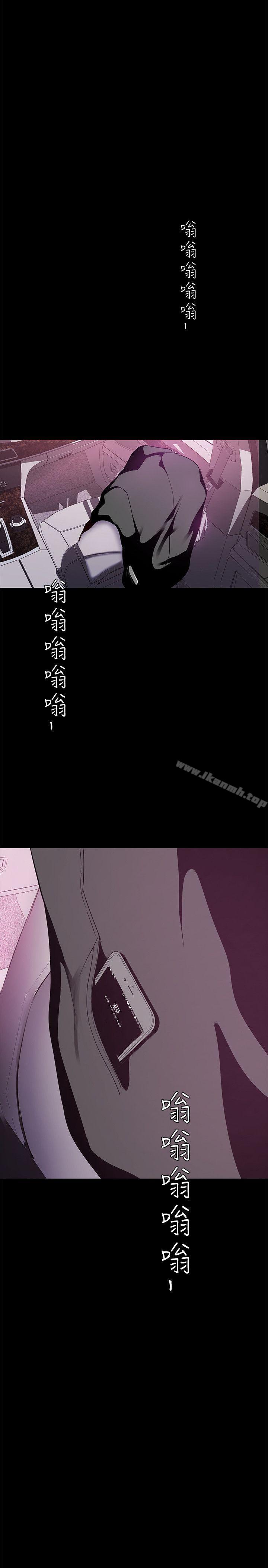 韩国漫画韩漫_美丽新世界-第18话-和豪承微妙的关係变化在线免费阅读-韩国漫画-第2张图片