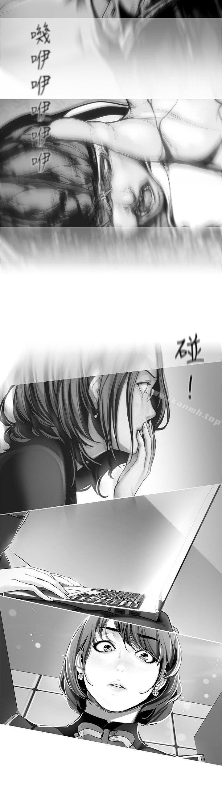 韩国漫画韩漫_美丽新世界-第18话-和豪承微妙的关係变化在线免费阅读-韩国漫画-第31张图片