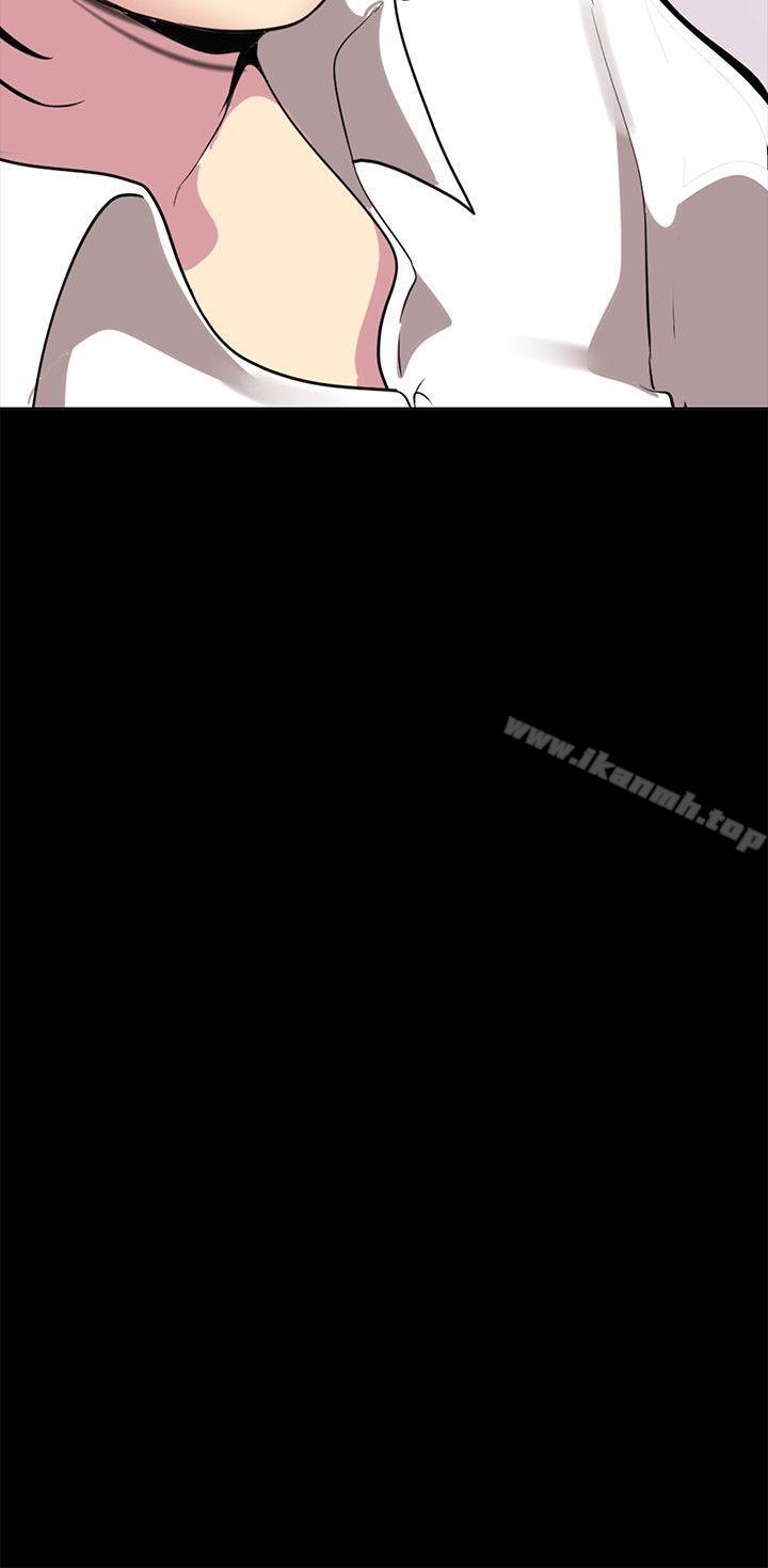 韩国漫画韩漫_美丽新世界-第18话-和豪承微妙的关係变化在线免费阅读-韩国漫画-第37张图片