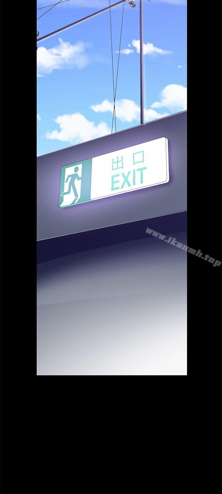 韩国漫画韩漫_美丽新世界-第19话-组长的私人请求在线免费阅读-韩国漫画-第26张图片