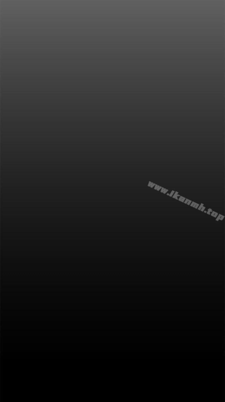 韩国漫画韩漫_美丽新世界-第21话-大人专属的对话方式在线免费阅读-韩国漫画-第11张图片