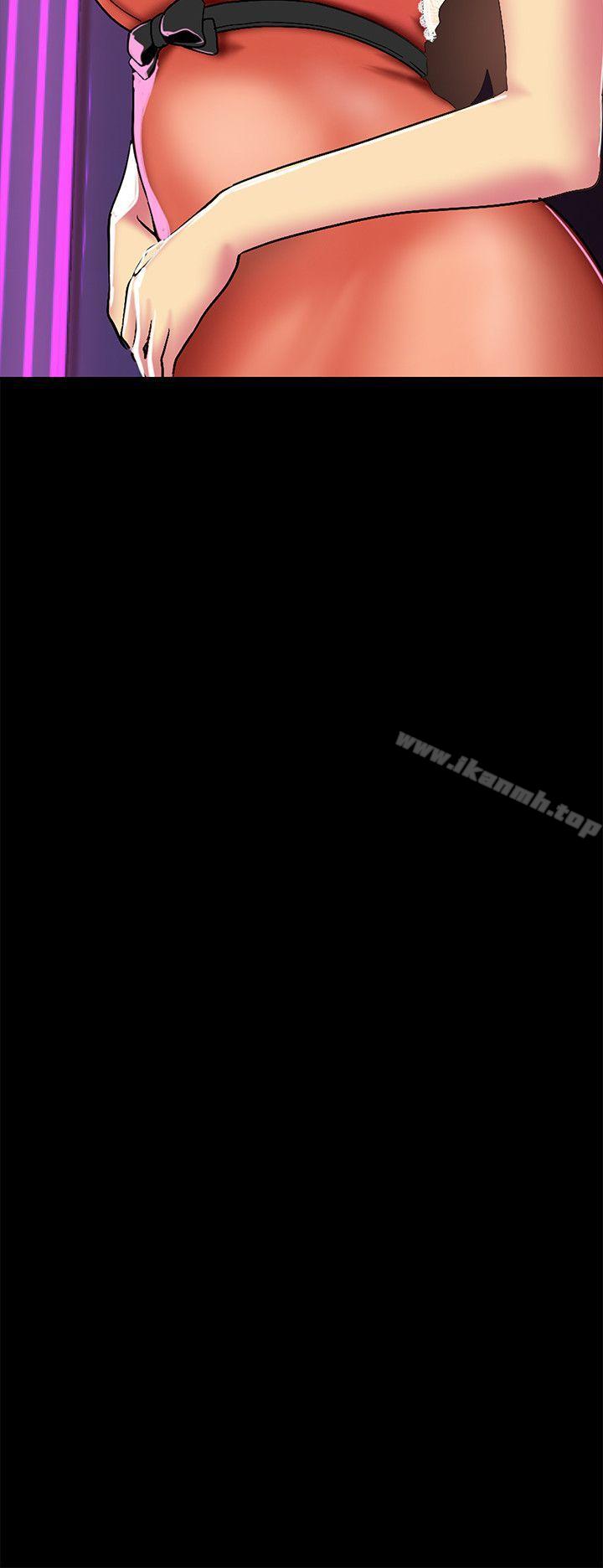 韩国漫画韩漫_美丽新世界-第21话-大人专属的对话方式在线免费阅读-韩国漫画-第35张图片