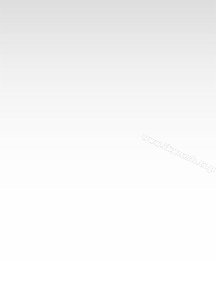 韩国漫画韩漫_美丽新世界-第22话-我今天会让你玩得很开心唷在线免费阅读-韩国漫画-第15张图片