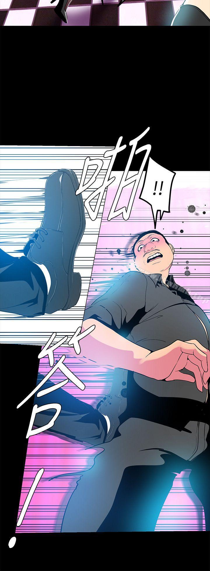 韩国漫画韩漫_美丽新世界-第22话-我今天会让你玩得很开心唷在线免费阅读-韩国漫画-第18张图片