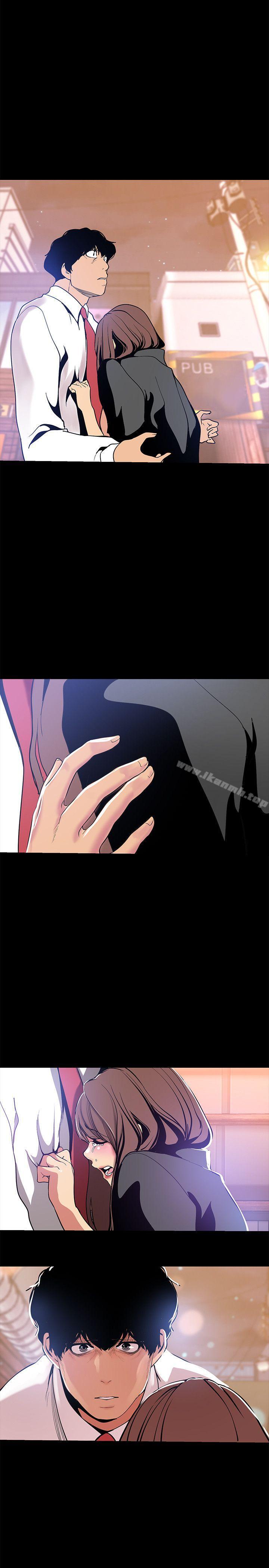 韩国漫画韩漫_美丽新世界-第22话-我今天会让你玩得很开心唷在线免费阅读-韩国漫画-第29张图片