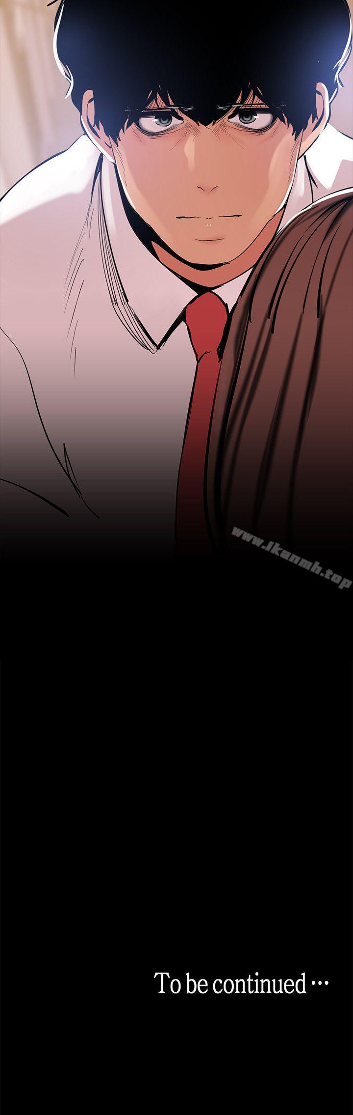 韩国漫画韩漫_美丽新世界-第22话-我今天会让你玩得很开心唷在线免费阅读-韩国漫画-第33张图片