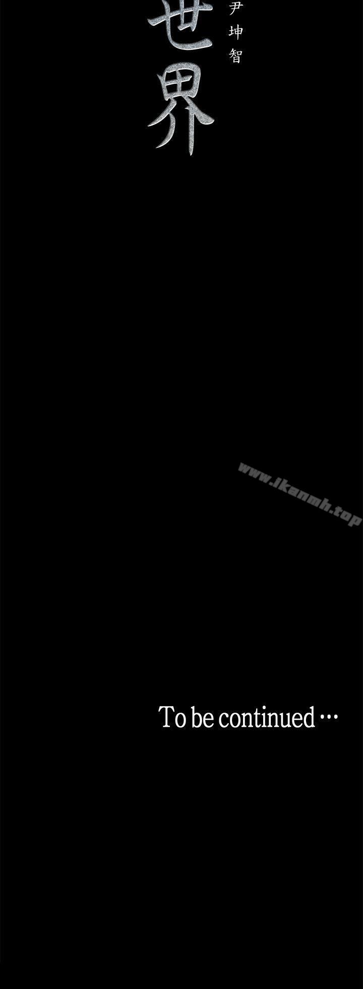 韩国漫画韩漫_美丽新世界-第23话-落入组长手中的私密影片在线免费阅读-韩国漫画-第35张图片