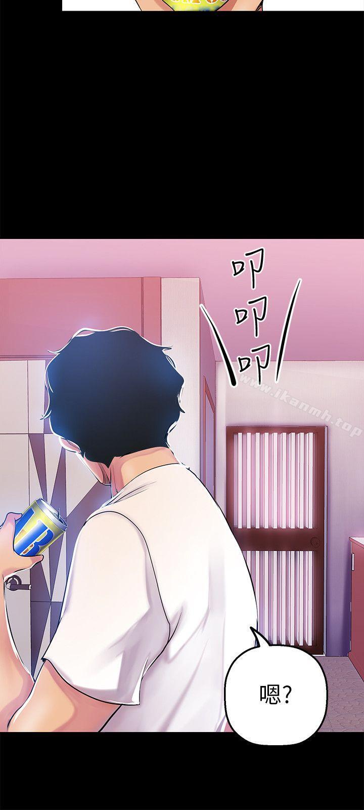 韩国漫画韩漫_美丽新世界-第24话-我们单独谈谈吧在线免费阅读-韩国漫画-第8张图片