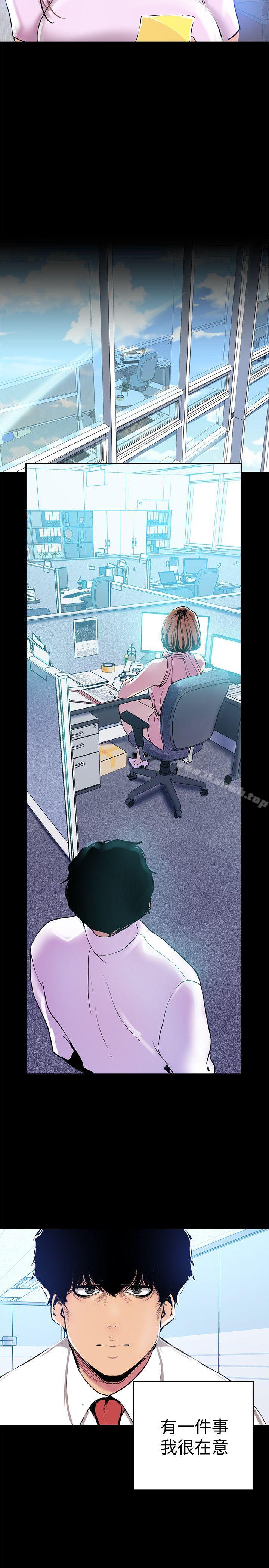 韩国漫画韩漫_美丽新世界-第24话-我们单独谈谈吧在线免费阅读-韩国漫画-第28张图片