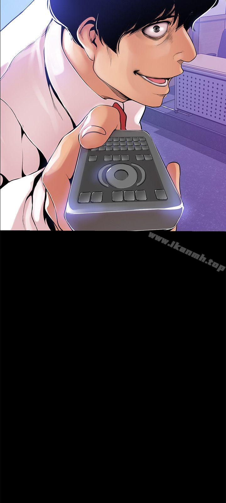 韩国漫画韩漫_美丽新世界-第28话-妳想报警就去报啊在线免费阅读-韩国漫画-第3张图片