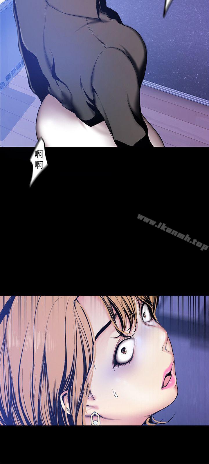 韩国漫画韩漫_美丽新世界-第28话-妳想报警就去报啊在线免费阅读-韩国漫画-第12张图片