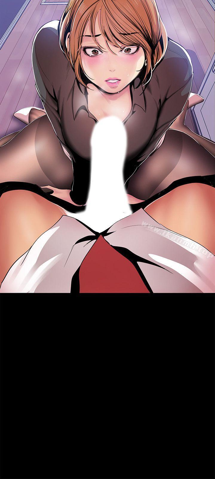 韩国漫画韩漫_美丽新世界-第30话-我早晚也会好好疼爱组长在线免费阅读-韩国漫画-第3张图片