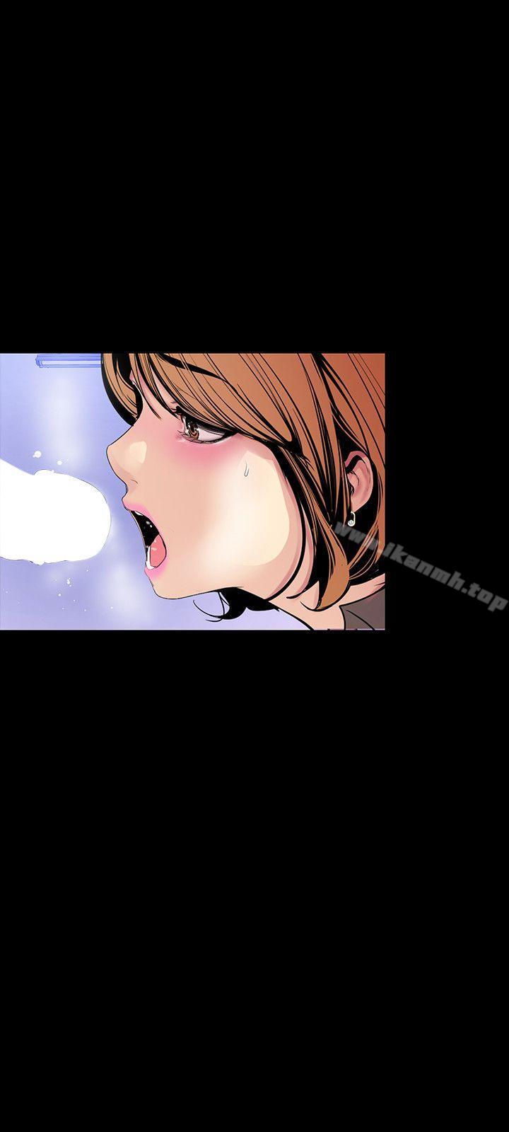 韩国漫画韩漫_美丽新世界-第30话-我早晚也会好好疼爱组长在线免费阅读-韩国漫画-第12张图片