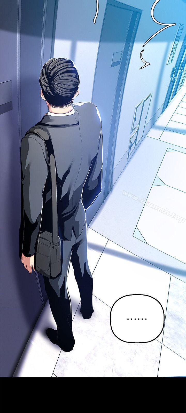 韩国漫画韩漫_美丽新世界-第31话-跑到罗素莉家里的男人…在线免费阅读-韩国漫画-第9张图片