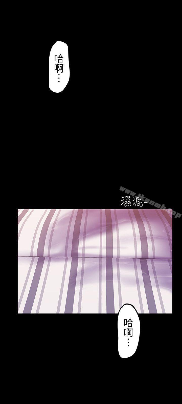 韩国漫画韩漫_美丽新世界-第32话-无法推辞的吩咐在线免费阅读-韩国漫画-第27张图片