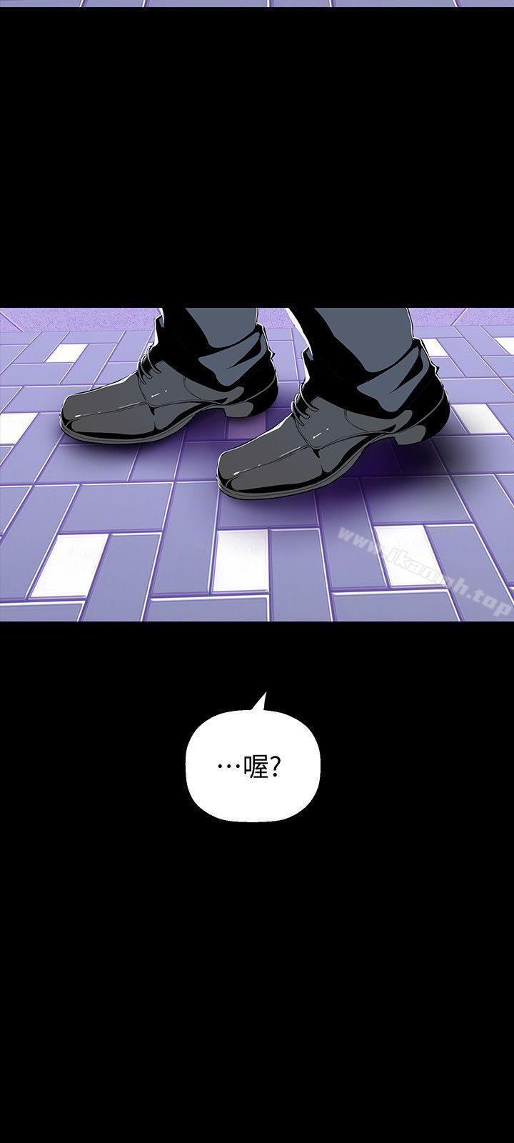 韩国漫画韩漫_美丽新世界-第33话-在罗素莉家相遇的两位男子在线免费阅读-韩国漫画-第33张图片