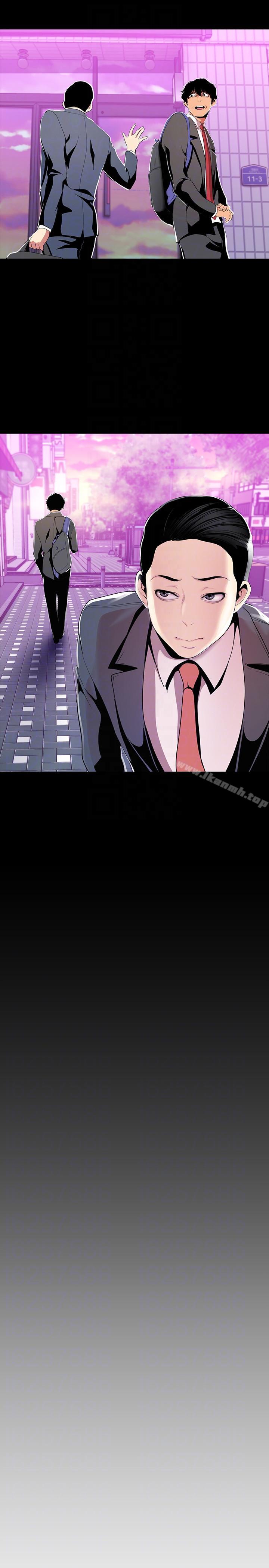 韩国漫画韩漫_美丽新世界-第34话-被公开羞辱的组长在线免费阅读-韩国漫画-第7张图片