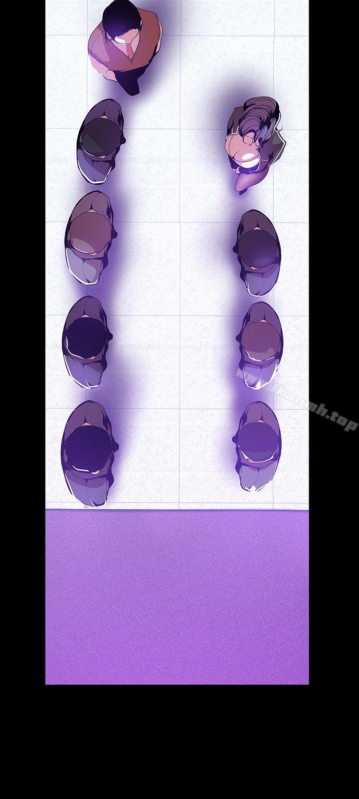 韩国漫画韩漫_美丽新世界-第34话-被公开羞辱的组长在线免费阅读-韩国漫画-第20张图片