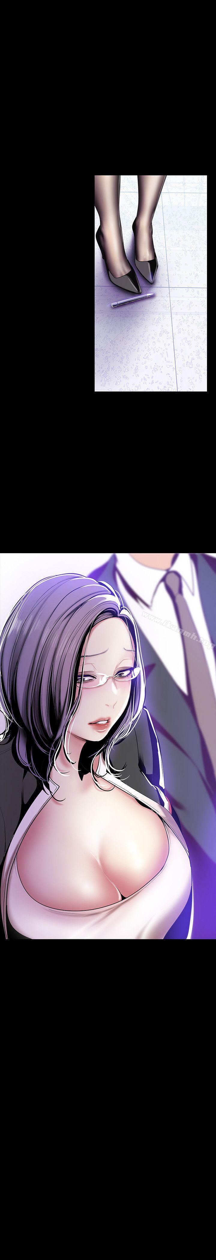 韩国漫画韩漫_美丽新世界-第35话-她不是你的人吗?在线免费阅读-韩国漫画-第2张图片