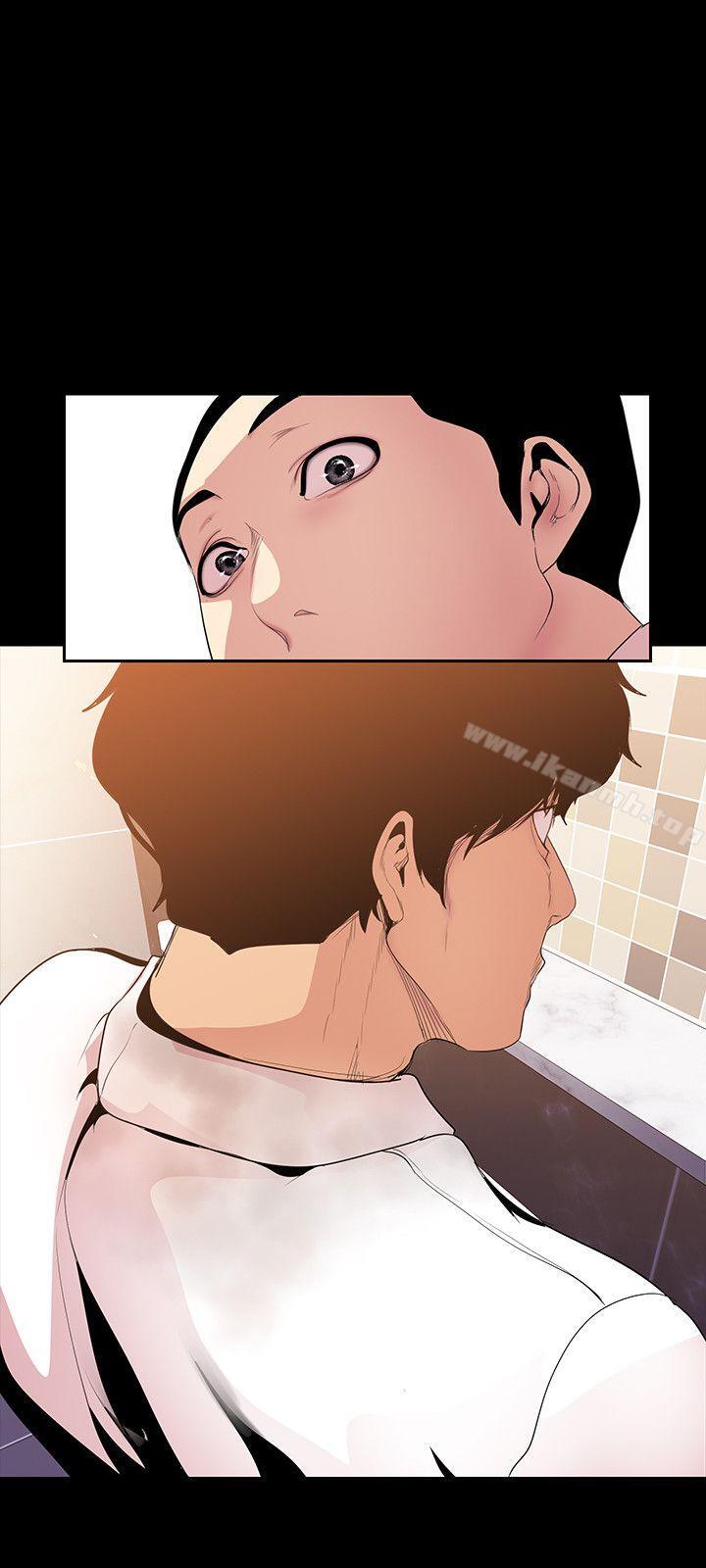 韩国漫画韩漫_美丽新世界-第35话-她不是你的人吗?在线免费阅读-韩国漫画-第18张图片